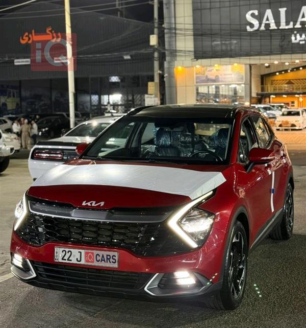 Kia Sportage 2023 for sale in Iraq - Erbil